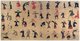 China: Paintings of therepeutic exercises from a silk manuscript in Tomb 3, Mawangdui, Changsha Province, 2nd century BCE (reconstruction)