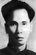 Vietnam: Ho Chi Minh (1890-1969) in Guangzhou, China, c. November 1924