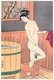 Japan: A beauty bathing. Torii Kiyonaga (1752-1815), c. 1800