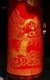 Vietnam: Painted lacquer dragon on a pillar in Van Mieu (the Temple of Literature), Hanoi