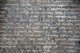Burma / Myanmar: Burmese inscription stone (detail), a page of the Tipitaka Kyauksa (the largest book in the world), Kuthodaw Pagoda, Mandalay