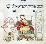 The Coburg Pentateuch, produced c. 1396, includes the Five Books of Moses (the Torah); the Five Scrolls, Haftarot (weekly readings from the Prophets) and grammatical treatises. The text of the Pentateuch was penned in an Ashkenazi square script by a master scribe named Simhah Levi, while the vocalization was done by Samuel bar Abraham of Molerstadt. The other textual parts in the codex were penned and vocalised by other scribes.<br/><br/>

King Solomon, famed for his justice and wisdom is depicted sitting on a throne shaped like the roof of a building. At his feet there are several animals, most likely hinting at his ability to converse with the animal kingdom.