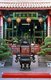 Taiwan: Sacrificial Rites Martial Temple (Wu Miao), Tainan