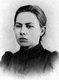 Russia: Nadezhda Krupskaya (1869-1939), Bolshevik revolutionary and wife of Vladimir Ilyich Lenin, 1898-1924, 1895