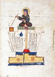 A painting on paper in color and gold leaf from al-Jazari's <i>Kitab fi marifat al-hiyal al-handasiyya</i> (The Book of Knowledge of Ingenious Mechanical Devices).<br/><br/>

Abū al-'Iz Ibn Ismā'īl ibn al-Razāz al-Jazarī (1136–1206) was a polymath: a scholar, inventor, mechanical engineer, craftsman, artist, mathematician and astronomer from Al-Jazira, Mesopotamia, who worked in service of the Artuqid dynasty in Diyarbakır, Asia Minor. He is best known for writing the <i>Kitáb fí ma'rifat al-hiyal al-handasiyya</i> (Book of Knowledge of Ingenious Mechanical Devices) in 1206, where he described fifty mechanical devices along with instructions on how to construct them.
