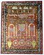 Morocco: A Jewish 'shiviti' plaque from North Africa, 19th century