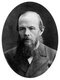 Russia: Fyodor Mikhailovich Dostoyevsky (1821–1881), novelist and writer, 1871