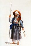 The Yūsufzai, also called Yousafzai, Esapzai or Yūsufī, is one of the tribes of the great Sarban Confederation of the Pashtun people. They are found in Khyber Pakhtunkhwa and the Federally Administered Tribal Areas (FATA) of Pakistan, and in some eastern parts of Afghanistan.<br/><br/>

In addition, some Yusufzai trace their lineages from 18th century India, most notably in the Rohilkhand region as well as the Tonk area, many of whom form a part of the larger Rohilla community.
