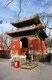 China: Beijing Dongyue Temple (Temple of the God of Taishan Mountain), a Taoist temple, Beijing