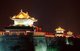 China: Guard towers on Xian's ancient city wall, by night, Xi'an, Shaanxi Province