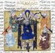 Iran / Persia: The Prophet Muhammad enthroned, surmounted by angels, and surrounded by his companions, Firdawsi, Shahnama (Book of Kings), probably Shiraz, Iran, early 14th century