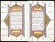 Malaysia: Illuminated first pages to the Hikayat Isma Yatim, late 18th-early 19th century