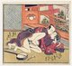 Japan: Young man making love to a courtesan, a <i>shamisen</i> (three-stringed traditional musical instrument) nearby. Isoda Koryusai (1735-1790), c. 1775