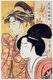 Japan: 'Two Beauties with a Bamboo Screen', Utamaro Kitagawa (1753-1806), c. 1795