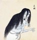 Japan: The Boukon, or ghost of a departed soul, appears to have pale blue skin, long hair, and a distended belly. From the Bakemono Zukushi Monster Scroll, Edo Period (1603-1868).