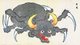Japan: The Ushi-Oni is a sea monster with the head of a cow and the body of a giant spider or crab. From the Bakemono Zukushi Monster Scroll, Edo Period (1603-1868).