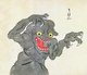 Japan: The Uwan is a creature that haunts abandoned buildings. From the Bakemono Zukushi Monster Scroll, Edo Period (1603-1868).