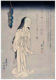 Shunkōsai Hokushū, who is also known as Shunkō IV, was a designer of ukiyo-e style Japanese woodblock prints in Osaka who was active from about 1802 to 1832. He is known to have been a student of Shōkōsai Hambei, and may have also studied with Hokusai.<br/><br/>

He used the name Shunkō until 1818, when he changed his name to 'Shunkōsai Hokushū'. He was the most important artist in Osaka during the 1810-20s and established the Osaka style of actor prints