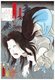 Japan: The Ghost of Kasane, from the series 'Comparisons for Thirty-six Selected Poems' (Mitate sanjurokkasen no uchi), Utagawa Kunisada (1786-1865), 1852