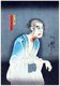Japan: Ichikawa Kodanji IV as the ghost of Asakura Togo Borei. Utagawa Kuniyoshi (1798-1861), 1851
