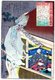 Japan: The poet Dainagon Tsunenobu (1016-1097 ) visited by a ghost reciting a Chinese poem by Hakuraten. From the set 'One Hundred Poems for One Hundred Poets', Utagawa Kuniyoshi (1798-1861), c. 1840