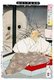 Japan: Kiyomori sees hundreds of skulls at Fukuhara. Tsukioka Yoshitoshi (1832-1892), 1865