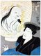 Japan: Kamiya Iemon sees the ghost of his wife, Oiwa, in a paper lantern. Utagawa Kuniyoshi (1798-1861), 1848