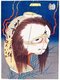 Japan: The ghost of Oiwa, from the series 'One Hundred Ghost Stories' (Hyaku Monogatari). Katsushika Hokusai (1760-1849), c. 1830