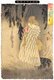 Japan: The ghost of Okiku at Sarayashiki. Accused of stealing a dish, she was killed and thrown into a well by her master. Tsukioka Yoshitoshi (1839-1892), 1890