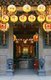 Taiwan: Lanterns at the entrance to the Ching Shan Gong (Qingshan Temple), Wanhua, Taipei
