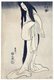 Japan: Onoe Matsusuke I as the ghost of the wet-nurse Iohata in the play ‘Tenjiku Tokubei ikoku banashi’ by Katsu Hyozo I. Utagawa Kunihisa (1786-1865), 1804