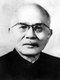 Vietnam: Ton Duc Thang (1888-1980) Vietnamese nationalist and communist politician