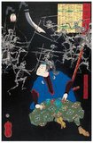 Tsukioka Yoshitoshi (30 April 1839 – 9 June 1892) was a Japanese artist and Ukiyo-e woodblock print master.<br/><br/>

He is widely recognized as the last great master of Ukiyo-e, a type of Japanese woodblock printing. He is additionally regarded as one of the form's greatest innovators. His career spanned two eras – the last years of Edo period Japan, and the first years of modern Japan following the Meiji Restoration. Like many Japanese, Yoshitoshi was interested in new things from the rest of the world, but over time he became increasingly concerned with the loss of many aspects of traditional Japanese culture, among them traditional woodblock printing.<br/><br/>

By the end of his career, Yoshitoshi was in an almost single-handed struggle against time and technology. As he worked on in the old manner, Japan was adopting Western mass reproduction methods like photography and lithography. Nonetheless, in a Japan that was turning away from its own past, he almost singlehandedly managed to push the traditional Japanese woodblock print to a new level, before it effectively died with him.
