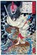 Japan: Gongsun Sheng, the Dragon in the Clouds (Nyuunryu Kosonsho), from the series 'One Hundred Ghost Stories from China and Japan' (Wakan hyaku monogatari). Tsukioka Yoshitoshi (1839-1892), 1865