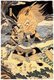 Japan: Minamoto no Yorimitsu and the monster Shuten-doji, Katsukawa Shuntei (1770-1820), c. 1820