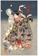 Japan: Oiwa's ghost haunting Jemon's wife O-ume, from the play 'Yatsuya Kaidan'. Utagawa Kuniyoshi (1798-1861), 1848