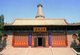 China: The scripture hall (sutra depository) with the Tu Ta (Earthen Tower), a Tibetan-style stupa in the background, Dafo Si (Great Buddha Temple), Zhangye, Gansu Province