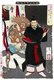 Japan: 'Sadanobu and the Demon', from 'New Forms of Thirty-Six Ghosts', Tsukioka Yoshitoshi (1839-1892), 1889