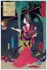 Japan: 'Lady Kayo' (Kayo Fujin), from 'One Hundred Ghost Tales from China and Japan', Tsukioka Yoshitoshi (1839-1892), 1865