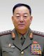 Korea: Official portrait of General Hyon Yong-chol (1949-2015), Defence Minister of North Korea (DPRK), 2014-2015