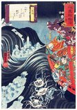 Utagawa Kuniyoshi (January 1, 1798 - April 14, 1861) was one of the last great masters of the Japanese ukiyo-e style of woodblock prints and painting. He is associated with the Utagawa school.<br/><br/>

The range of Kuniyoshi's preferred subjects included many genres: landscapes, beautiful women, Kabuki actors, cats, and mythical animals. He is known for depictions of the battles of samurai and legendary heroes. His artwork was affected by Western influences in landscape painting and caricature.<br/><br/>

Minamoto no Yoshitsune (1159-1189) was a general of the Minamoto clan of Japan in the late Heian and early Kamakura period. Yoshitsune was the ninth son of Minamoto no Yoshitomo, and the third and final son and child that Yoshitomo would father with Tokiwa Gozen. Yoshitsune's older brother Minamoto no Yoritomo (the third son of Yoshitomo) founded the Kamakura shogunate. He is considered one of the greatest and the most popular warriors of his era, and one of the most famous samurai fighters in the history of Japan.