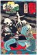 Japan: Horikoshi Masatomo tormented on his sickbed by ghosts at Hosokute Station on the Kisokaido (Nakasendo). Utagawa Kuniyoshi (1797-1861), 1852