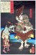 Japan: Shusuinosuke Tobe Suetake, from the series 'One Hundred Ghost Stories from China and Japan' (Wakan hyaku monogatari). Tsukioka Yoshitoshi (1839-1892), 1865