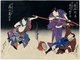 Japan: Actors Asao Takumi I as Naosuke Gonbei, Ichikawa Sukejûrô I as Hamiya Iemon (R), and Onoe Kikugorô III as Satô Yomoshichi (L). Shunbaisai Hokuei (fl. 1824-1837), 1831