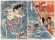 Japan: Benkei Fighting the Ghost of Taira Tomomori. Utagawa Kuniyoshi (1797-1861), 1818
