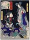 Japan: The Ghost of Yaehatahime (Yaehatahime no bôrei) and Akamatsu Jûtamaru Takanori, from the series Sagas of Beauty and Bravery (Biyû Suikoden). Tsukioka Yoshitoshi (1839-1892), 1866