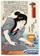 Japan: A beauty preparing fish sashimi. Utagawa Kunisada I (Toyokuni III, 1786-1864), c. 1840