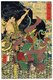 Japan: Toki Daishirô, from the series 'One Hundred Ghost Stories from China and Japan' (Wakan hyaku monogatari). Tsukioka Yoshitoshi (1839-1892), 1865