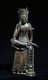 Korea: Gilt bronze Bodhisattva Maitreya, Three Kingdoms of Korea period, 6th century CE. Korean National Treasure No. 78