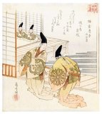 Yashima Gakutei was a Japanese artist and poet who was a pupil of both Totoya Hokkei and Hokusai. Gakutei is best known for his <i>kyoka</i> poetry and <i>surimono</i> woodblock works.